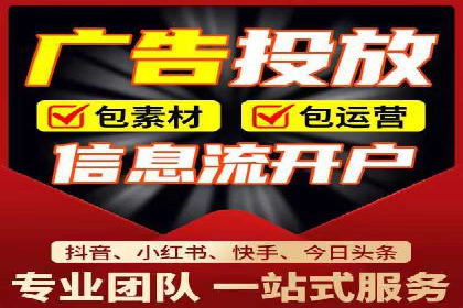 案例分享：SEM公司助力企业实现品牌形象升级
