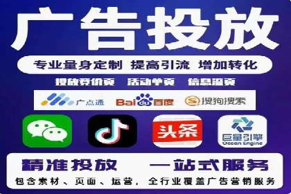 百度竞价如何提升转化率？看这些成功案例